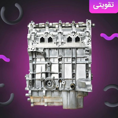 موتور پژو تقویتی XU7